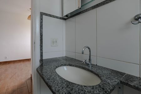 Apartamento para alugar com 125m², 2 quartos e 1 vaga Apartamento para alugar com 125m², 2 quartos e 1 vagaBanheiro