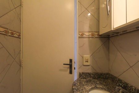 Apartamento à venda com 45m², 2 quartos e 1 vaga Apartamento à venda com 45m², 2 quartos e 1 vagaBanheiro