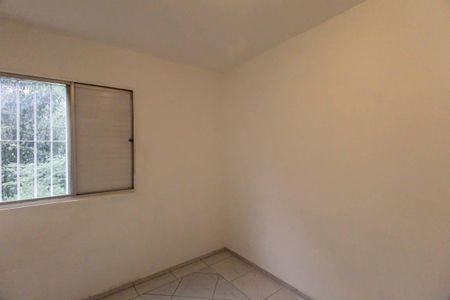 Apartamento à venda com 45m², 2 quartos e 1 vaga Apartamento à venda com 45m², 2 quartos e 1 vagaQuarto 2