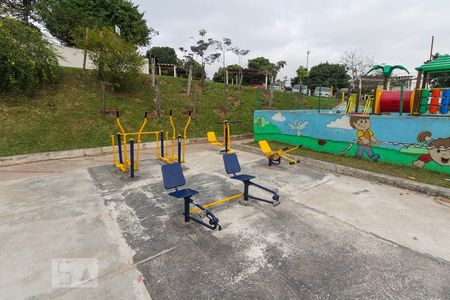 Apartamento à venda com 45m², 2 quartos e 1 vaga Apartamento à venda com 45m², 2 quartos e 1 vagaAcademia Externa