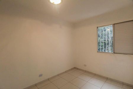 Apartamento à venda com 45m², 2 quartos e 1 vaga Apartamento à venda com 45m², 2 quartos e 1 vagaQuarto 1