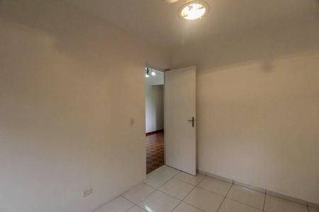 Apartamento à venda com 45m², 2 quartos e 1 vaga Apartamento à venda com 45m², 2 quartos e 1 vagaQuarto 1