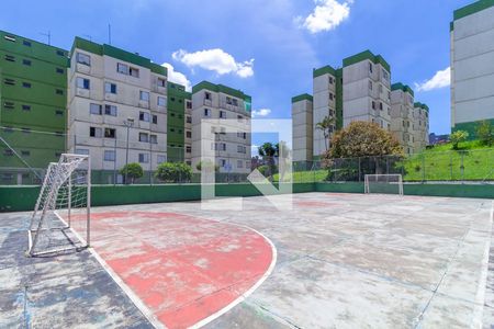 Apartamento à venda com 45m², 2 quartos e 1 vaga Apartamento à venda com 45m², 2 quartos e 1 vagaQuadra Esportiva