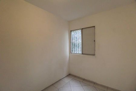Apartamento à venda com 45m², 2 quartos e 1 vaga Apartamento à venda com 45m², 2 quartos e 1 vagaQuarto 2