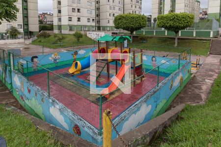 Apartamento à venda com 45m², 2 quartos e 1 vaga Apartamento à venda com 45m², 2 quartos e 1 vagaPlayground