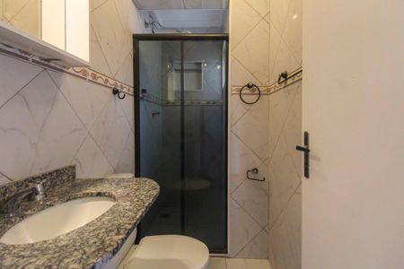 Apartamento à venda com 45m², 2 quartos e 1 vaga Apartamento à venda com 45m², 2 quartos e 1 vagaBanheiro