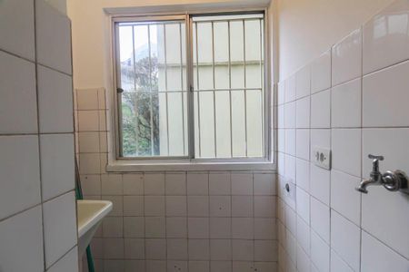 Apartamento à venda com 45m², 2 quartos e 1 vaga Apartamento à venda com 45m², 2 quartos e 1 vagaÁrea de Serviço