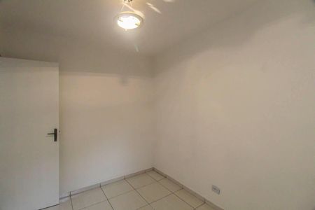 Apartamento à venda com 45m², 2 quartos e 1 vaga Apartamento à venda com 45m², 2 quartos e 1 vagaQuarto 1