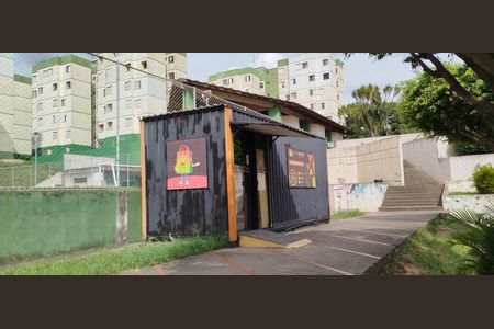 Apartamento à venda com 45m², 2 quartos e 1 vaga Apartamento à venda com 45m², 2 quartos e 1 vagaMercadinho