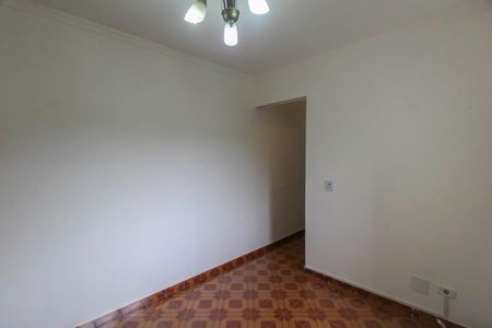 Apartamento à venda com 45m², 2 quartos e 1 vaga Apartamento à venda com 45m², 2 quartos e 1 vagaSala