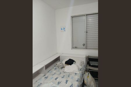 Apartamento à venda com 54m², 2 quartos e 1 vaga Apartamento à venda com 54m², 2 quartos e 1 vagaQuarto