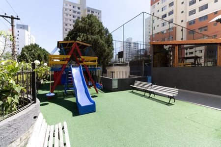 Apartamento à venda com 54m², 2 quartos e 1 vaga Apartamento à venda com 54m², 2 quartos e 1 vagaÁrea externa