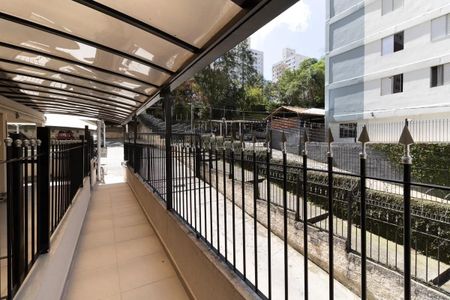 Apartamento à venda com 54m², 2 quartos e 1 vaga Apartamento à venda com 54m², 2 quartos e 1 vagaÁrea externa