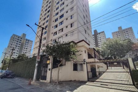 Apartamento à venda com 54m², 2 quartos e 1 vaga Apartamento à venda com 54m², 2 quartos e 1 vagaFachada