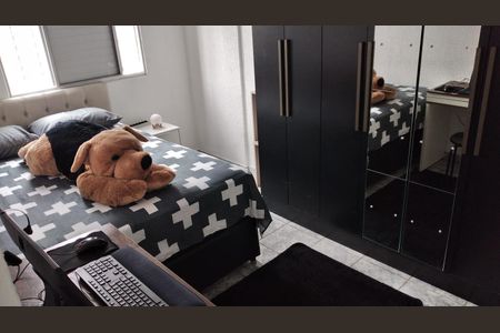 Apartamento à venda com 54m², 2 quartos e 1 vaga Apartamento à venda com 54m², 2 quartos e 1 vagaQuarto
