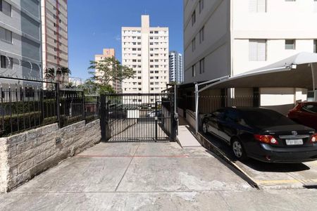 Apartamento à venda com 54m², 2 quartos e 1 vaga Apartamento à venda com 54m², 2 quartos e 1 vagaÁrea externa