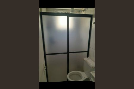 Apartamento à venda com 54m², 2 quartos e 1 vaga Apartamento à venda com 54m², 2 quartos e 1 vagaBanheiro