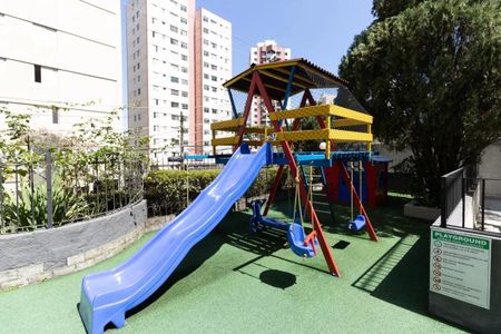 Apartamento à venda com 54m², 2 quartos e 1 vaga Apartamento à venda com 54m², 2 quartos e 1 vagaÁrea externa