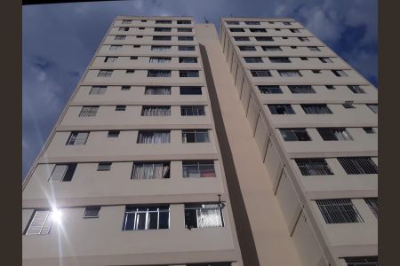 Apartamento à venda com 54m², 2 quartos e 1 vaga Apartamento à venda com 54m², 2 quartos e 1 vagaFachada