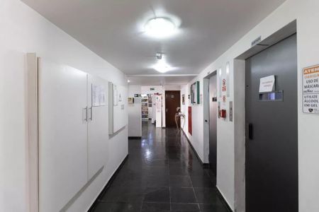 Apartamento à venda com 54m², 2 quartos e 1 vaga Apartamento à venda com 54m², 2 quartos e 1 vagaÁrea externa