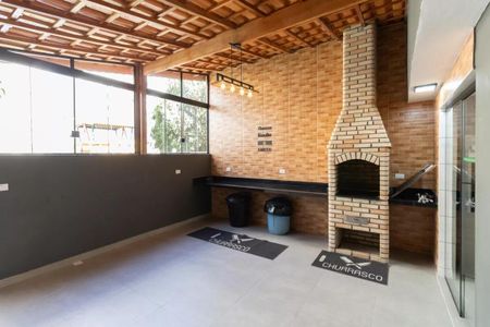 Apartamento à venda com 54m², 2 quartos e 1 vaga Apartamento à venda com 54m², 2 quartos e 1 vagaÁrea externa