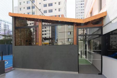 Apartamento à venda com 54m², 2 quartos e 1 vaga Apartamento à venda com 54m², 2 quartos e 1 vagaÁrea externa