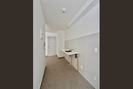 Apartamento à venda com 45m², 2 quartos e 1 vaga