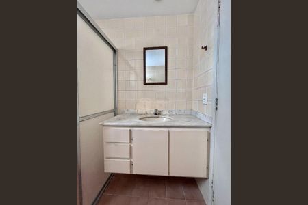 Apartamento à venda com 1 quarto, 54m² em Centro, Campinas