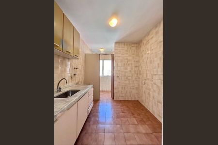 Apartamento à venda com 1 quarto, 54m² em Centro, Campinas