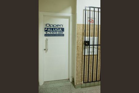 Apartamento para alugar com 1 quarto, 65m² em Centro, Campinas