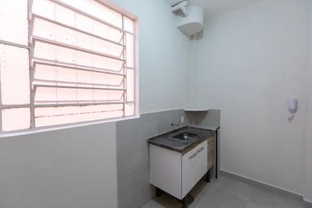 Apartamento para alugar com 1 quarto, 65m² em Centro, Campinas