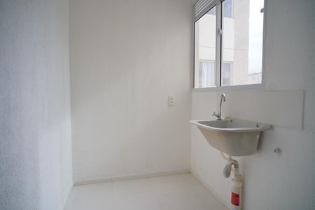 Apartamento à venda com 42m², 2 quartos e 1 vagaÁrea de serviço 