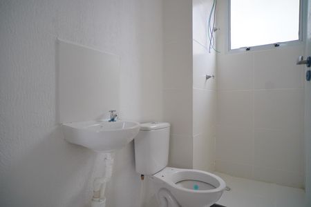Apartamento à venda com 42m², 2 quartos e 1 vagaBanheiro 