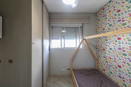 Apartamento à venda com 78m², 3 quartos e 2 vagas