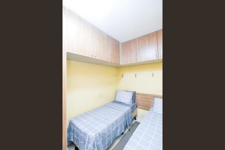 Casa à venda com 125m², 2 quartos e 2 vagasQuarto 2 - Suíte