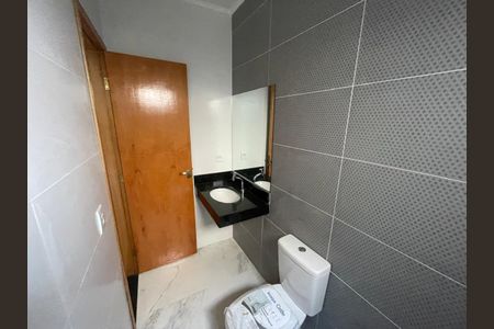 Apartamento à venda com 73m², 2 quartos e 1 vaga Apartamento à venda com 73m², 2 quartos e 1 vagaFoto 05