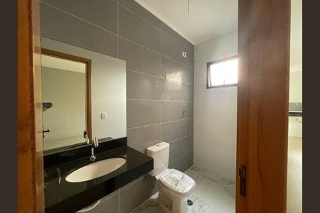 Apartamento à venda com 73m², 2 quartos e 1 vaga Apartamento à venda com 73m², 2 quartos e 1 vagaFoto 01