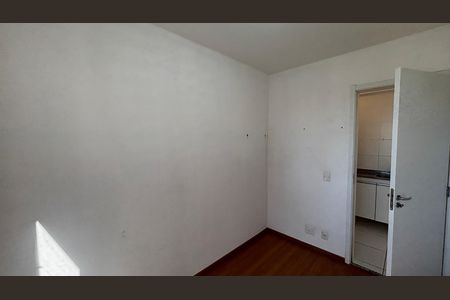 Apartamento para alugar com 35m², 2 quartos e sem vaga Apartamento para alugar com 35m², 2 quartos e sem vagaQuarto 2