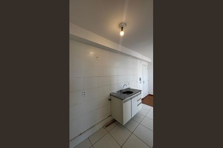 Apartamento para alugar com 35m², 2 quartos e sem vaga Apartamento para alugar com 35m², 2 quartos e sem vagaCozinha