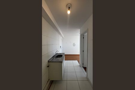 Apartamento para alugar com 35m², 2 quartos e sem vaga Apartamento para alugar com 35m², 2 quartos e sem vagaCozinha