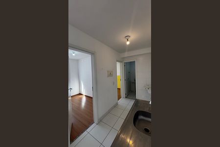 Apartamento para alugar com 35m², 2 quartos e sem vaga Apartamento para alugar com 35m², 2 quartos e sem vagaCozinha