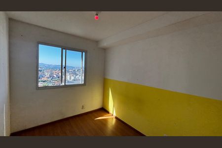 Apartamento para alugar com 35m², 2 quartos e sem vaga Apartamento para alugar com 35m², 2 quartos e sem vagaQuarto 1