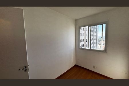 Apartamento para alugar com 35m², 2 quartos e sem vaga Apartamento para alugar com 35m², 2 quartos e sem vagaQuarto 2