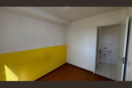 Apartamento para alugar com 35m², 2 quartos e sem vaga Apartamento para alugar com 35m², 2 quartos e sem vagaQuarto 1