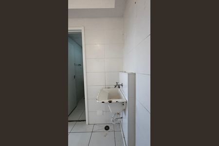 Apartamento para alugar com 35m², 2 quartos e sem vaga Apartamento para alugar com 35m², 2 quartos e sem vagaÁrea de Serviço