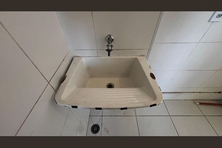 Apartamento para alugar com 35m², 2 quartos e sem vaga Apartamento para alugar com 35m², 2 quartos e sem vagaÁrea de Serviço