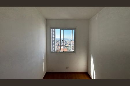 Apartamento para alugar com 35m², 2 quartos e sem vaga Apartamento para alugar com 35m², 2 quartos e sem vagaQuarto 2