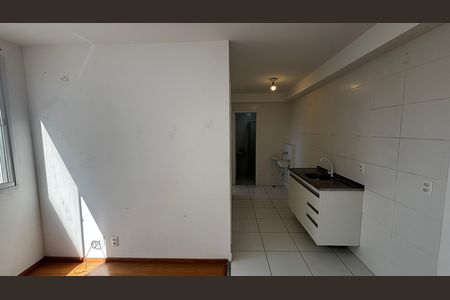 Apartamento para alugar com 35m², 2 quartos e sem vaga Apartamento para alugar com 35m², 2 quartos e sem vagaSala - Sala de Jantar