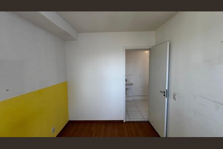 Apartamento para alugar com 35m², 2 quartos e sem vaga Apartamento para alugar com 35m², 2 quartos e sem vagaQuarto 1