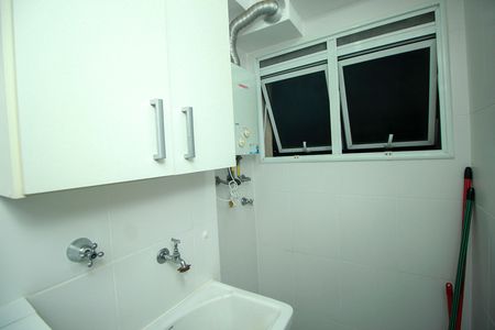 Apartamento para alugar com 50m², 2 quartos e 1 vagaÁrea de Serviço